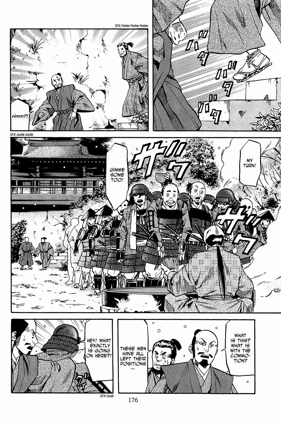 Nobunaga no Chef Chapter 52 7